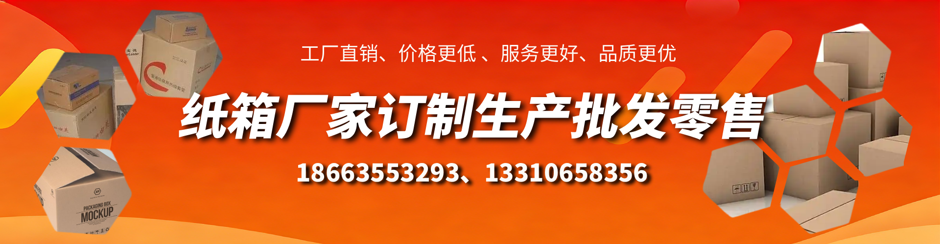 临朐不锈钢桥架厂家